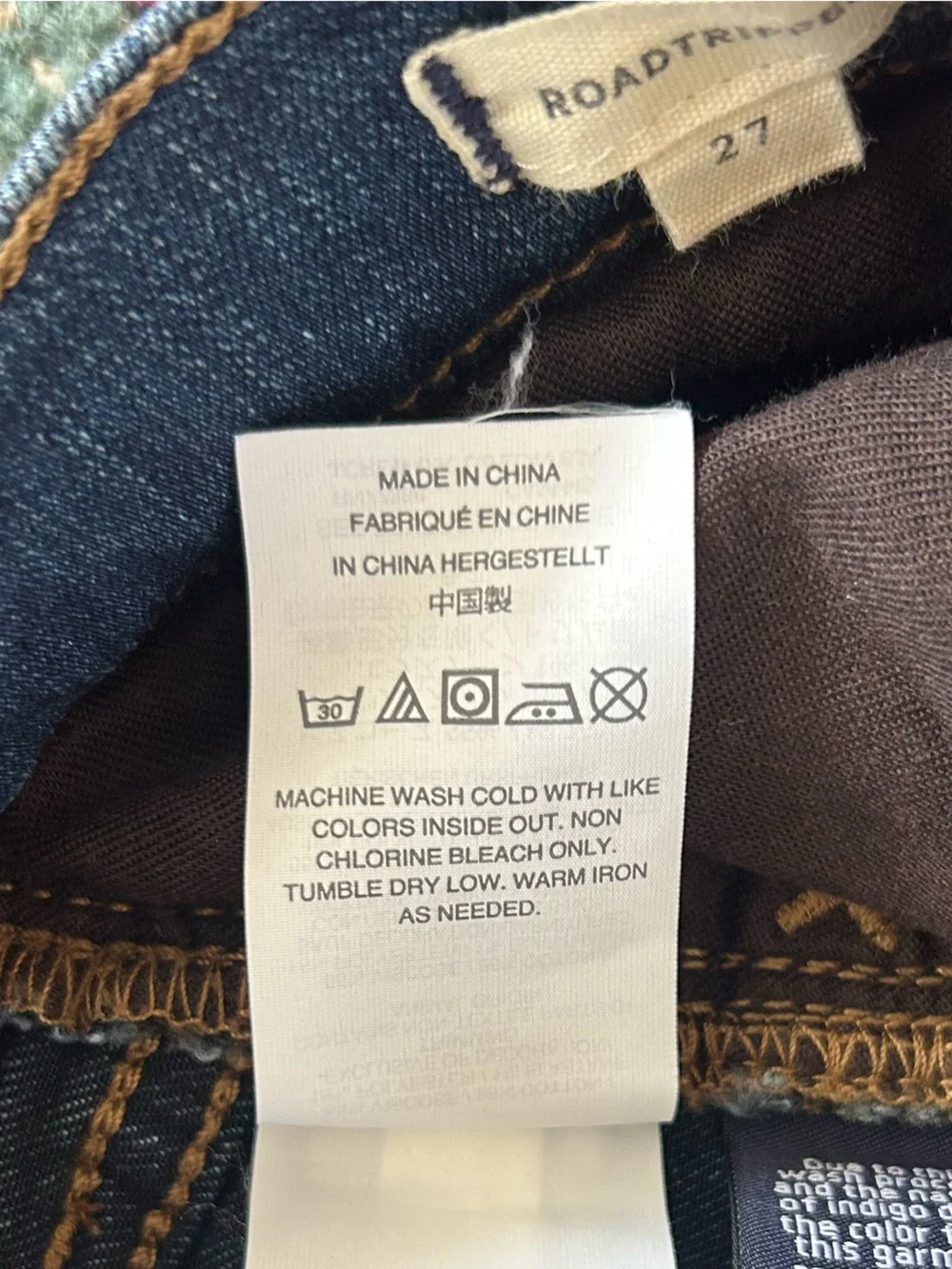 Madewell | Women's High-Rise Dark Blue Denim Roadtripper Skinny Jeans Size 27